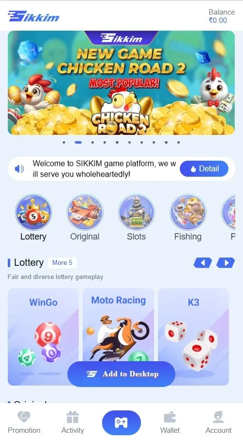 Sikkim game home screen